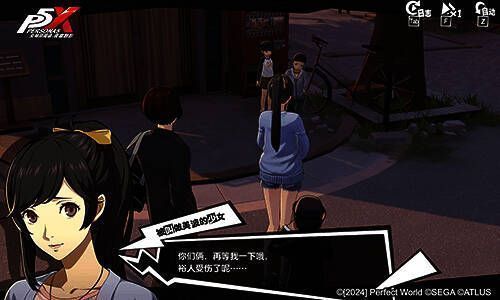 宫下美波都市剧情宣传图