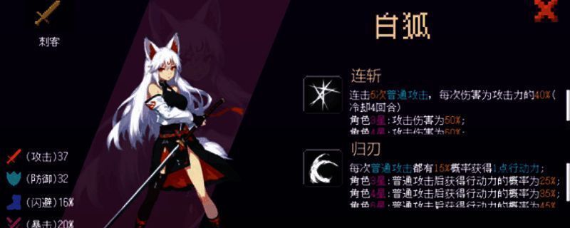 扑克地下城相关图片1