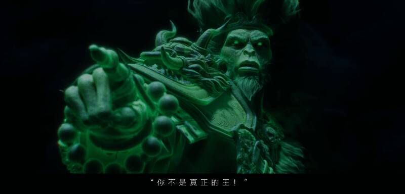 《突袭：暗影传说》英雄集结画面