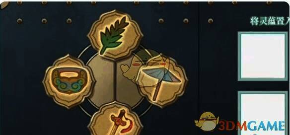 放置灵蕴在塔门位置的另一画面