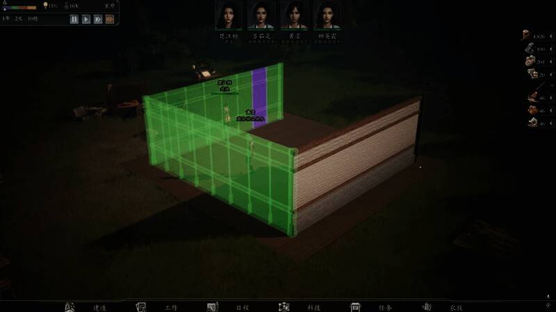 《宗门起源》游戏特点展示截图5