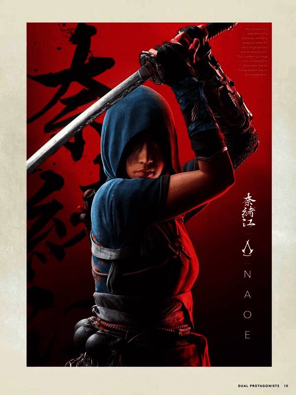 《刺客信条:影》艺术设定图中的精彩画面