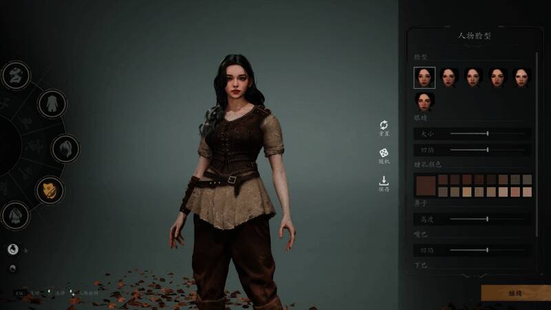 《宗门起源》游戏特点展示截图12