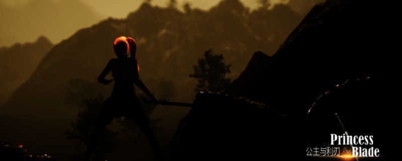 《公主与利刃》相关图片