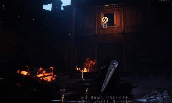 副本内左边房子外观图