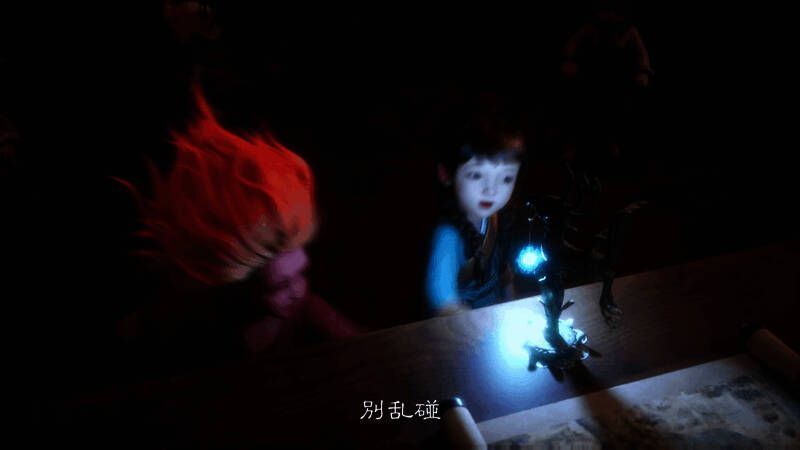 《天下》概念片中小曦等人被卷入神秘空间画面