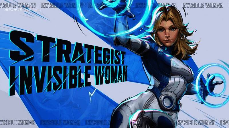《漫威争锋》隐形女视频截图1