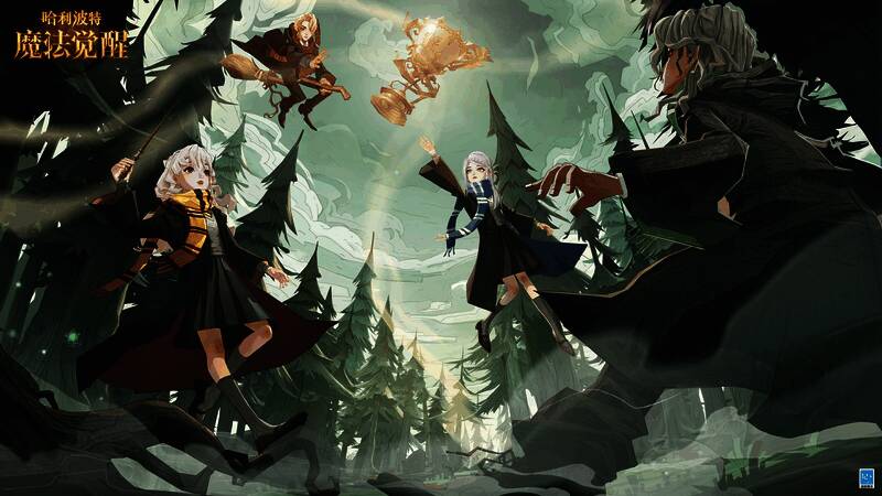 哈利波特:魔法觉醒游戏画面