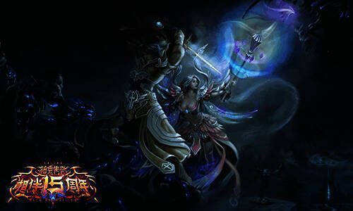 《神鬼传奇》相关游戏画面