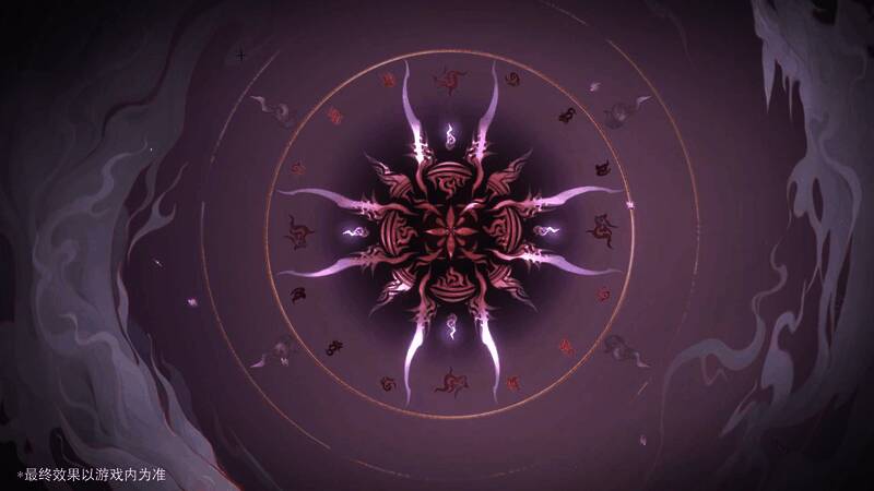 幽行百鬼召唤屋皮肤相关图