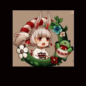 活动玩法示意动图