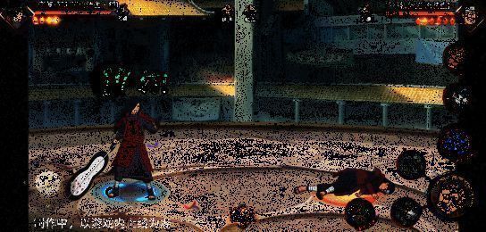 火遁·豪火灭却技能动图