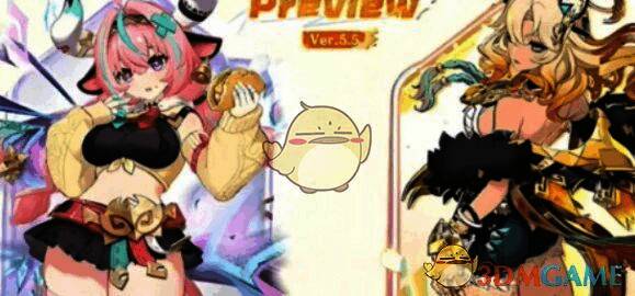 原神5.5版本上半卡池武器池画面