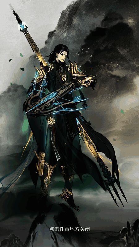 墨隐千机时装男款展示图