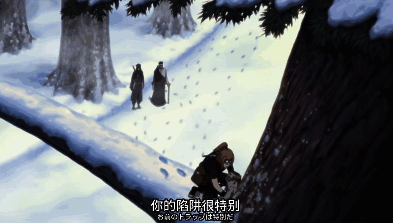 山中风技能相关图片1