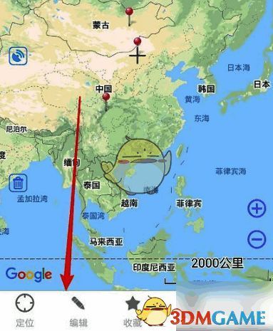奥维互动地图点击编辑按钮界面图