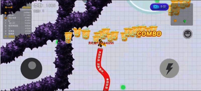 《贪吃蛇大作战》不贪吃挑战模式画面