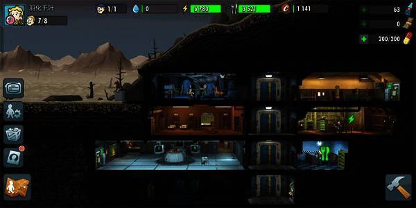 《辐射》游戏玩法画面1