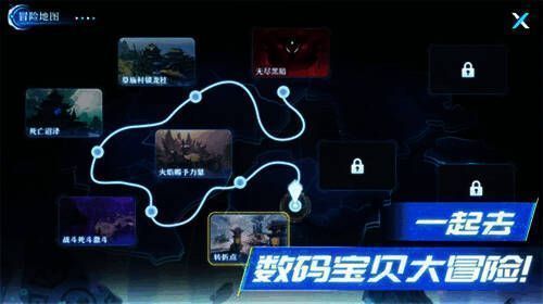 数码宝贝主题玩法宣传图