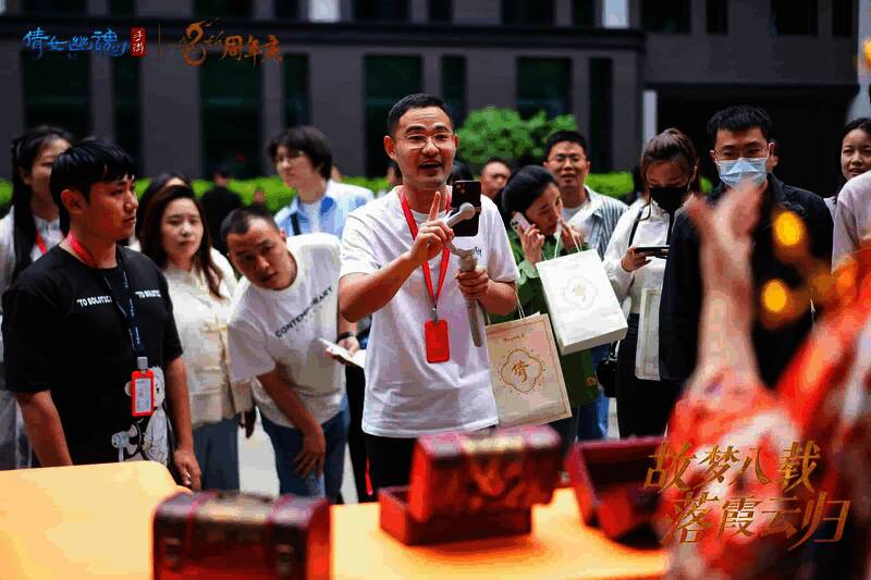 千金不换玩法画面