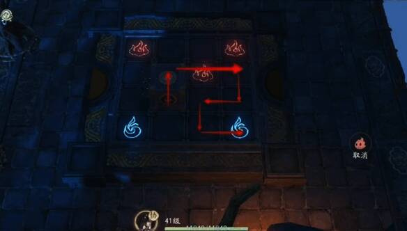 第二关滚动魔方解密路线图