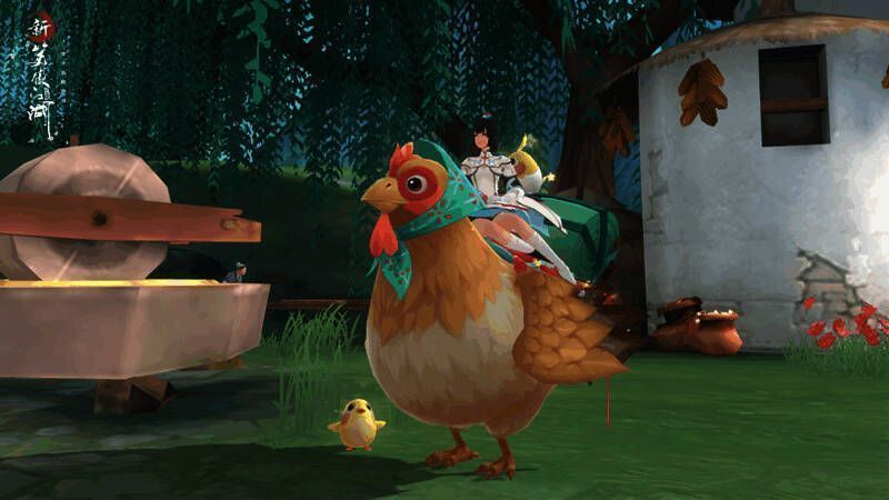 《新笑傲江湖》手游福利宣传图