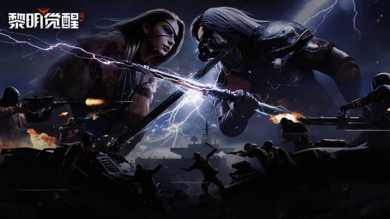 小丑王相关画面