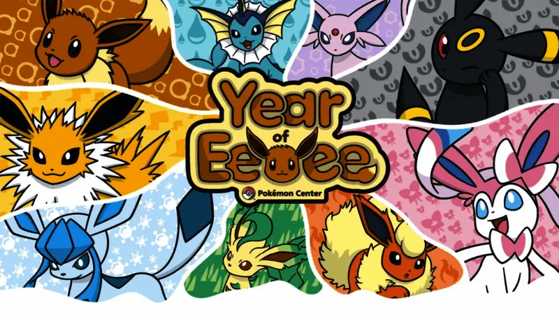 伊布年相关宣传画面