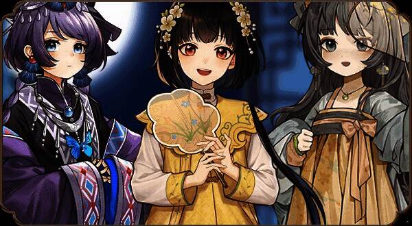 《仙乡小千金》游戏截图8