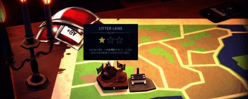 《吸血鬼酒吧大亨》游戏画面相关图片