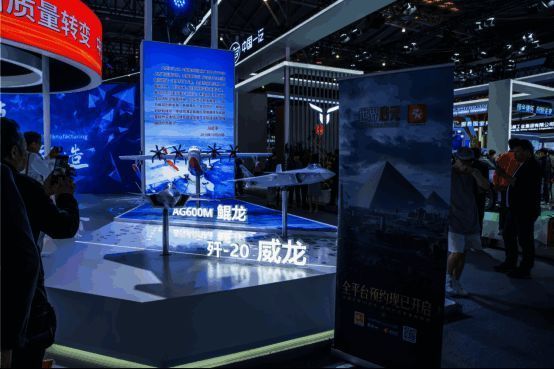 《世界启元》游戏画面