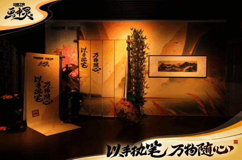 艺术作品展示图