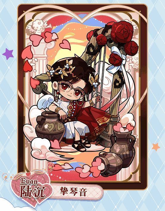 光与夜之恋缱爱梦旅活动相关宣传图4