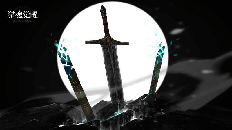 《猎魂觉醒》相关场景画面