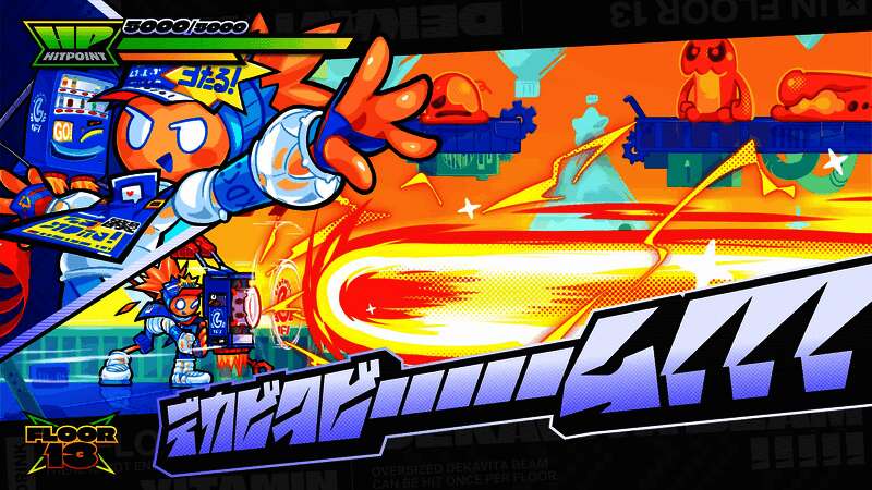 “幻想自动售货机”系列游戏宣传画面