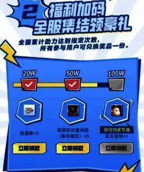 DNF手游相关宣传图8