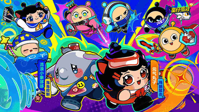 《蛋仔派对》劳动节版本宣传图