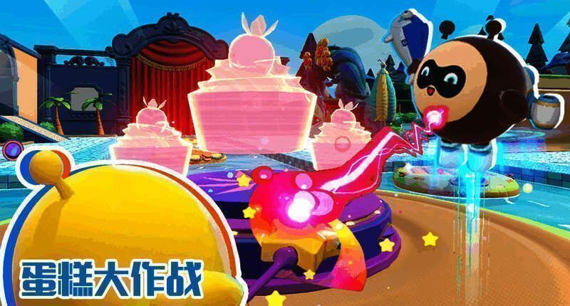 蛋糕大作战玩法说明图