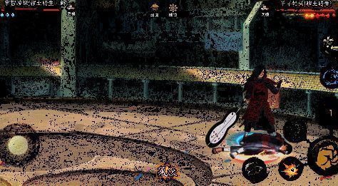 奥义短按效果展示动图