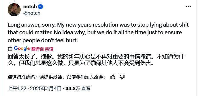 《我的世界》相关图片7