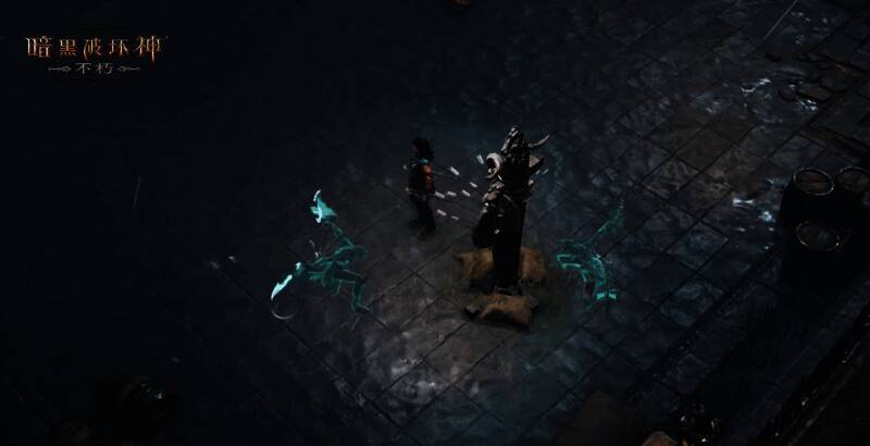 《暗黑破坏神：不朽》雾刃职业幻象技能展示图