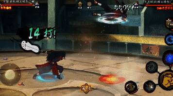 组合技效果展示图