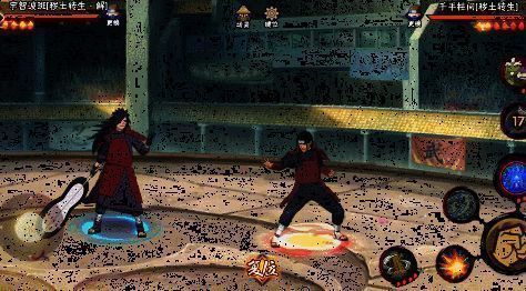 封术吸印效果展示动图