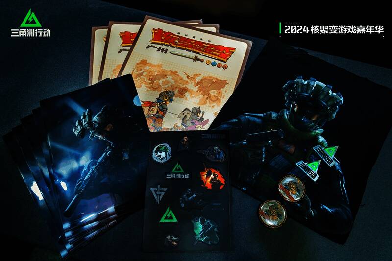 《三角洲行动》新测试相关宣传画面