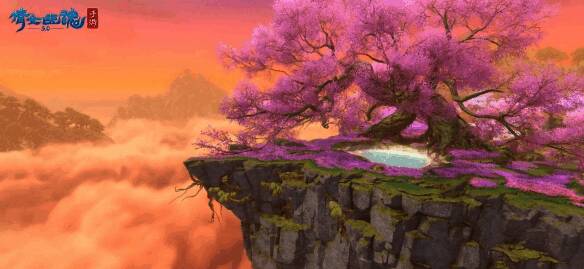 黄昏中的落霞峰