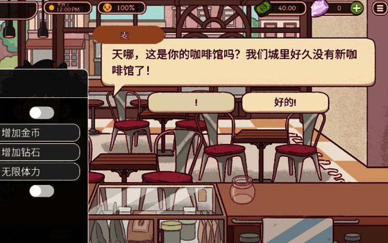 草莓拿铁相关图片3