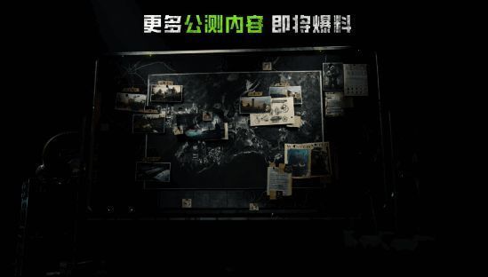 《萤火突击》相关宣传画面6