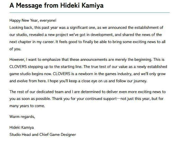 《大神》续集相关场景图片