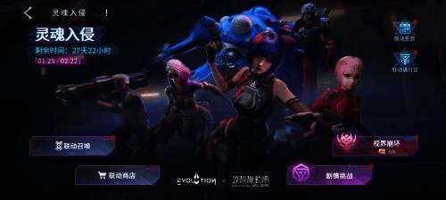 终极BOSS SIGHT相关图