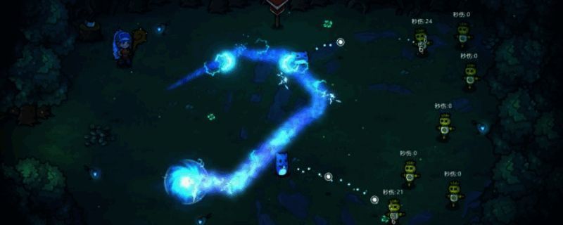 《魔法工艺》法杖相关游戏画面